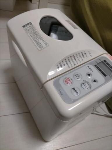 《お取引中》ホームベーカリー