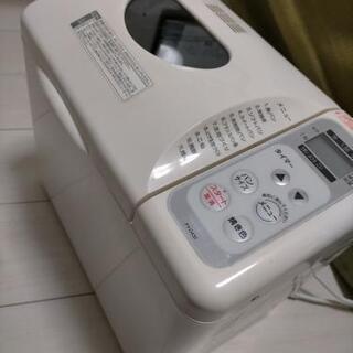 《お取引中》ホームベーカリー