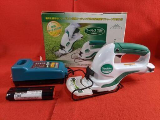 Makita　コードレス充電式芝生バリカン　MUM105D 　DIY