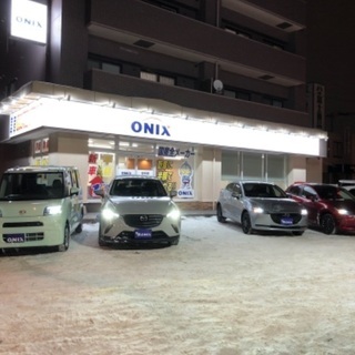 買取だけのご相談でも大歓迎！査定はもちろん無料！買取強化中！不動...