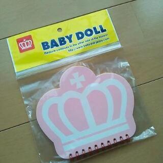 新品Ｗリングメモ帳ピンク☆ベビードールBABYDOLLベビド


の画像