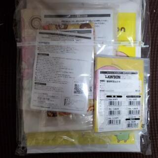 ミスド3000円福袋のグッズの画像