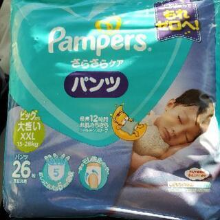 新品未開封 パンパース ビッグより大きいXXL さらさらケアパンツ