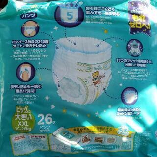 新品未開封 パンパース ビッグより大きいXXL さらさらケアパンツの画像