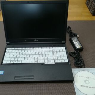 富士通ノートLIFEBOOK A577/PX(CPU⇒Core ...