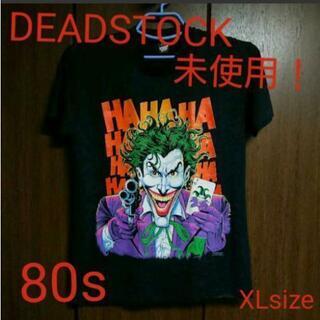 80s dead stock Tシャツ 未使用 美品 ジョーカー