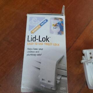 Lid Lok MOMNY.S HELPER👶チャイルドロックの画像