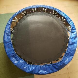 《終了》【あげます】バネタイプのトランポリン