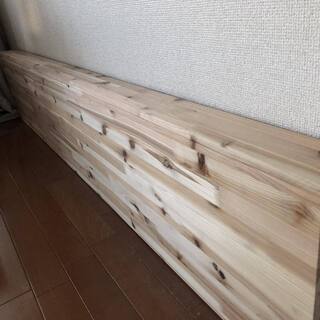 ※あげます※③「長さ1.8Mの天板（スギ集成材）」