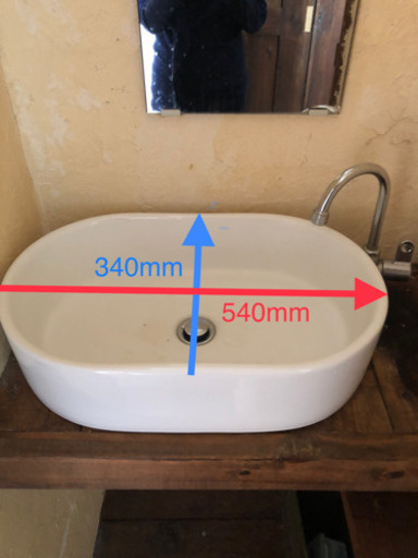 〈本日1/25まで〉洗面（鏡・水道蛇口・照明付き）