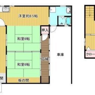 💛閑静な住宅地💛堺市美原区5LDK💛