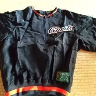 ジャイアンツ野球ピステ〈サイズ１５０〉MIZUNO製の画像