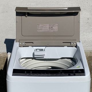 美品！日立 洗濯機◇8kg◇ビートウォッシュ◇2019年製◇ナイアガラ