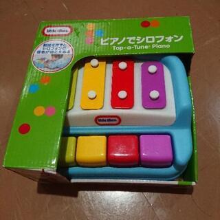 little tikes ピアノでシロフォン