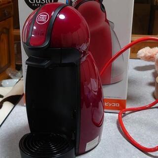 ネスカフェドルチェグスト　ピッコロ