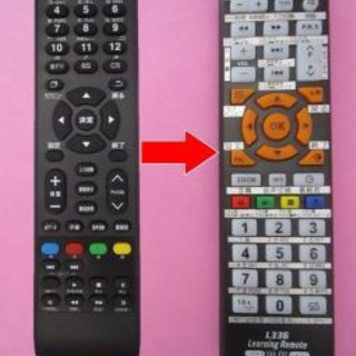 【2018年製】デジタルフルハイビジョン　LED液晶テレビ40型の画像