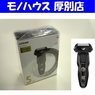 新品 IZUMI 5枚刃 メンズシェーバー IZF-V948-K...