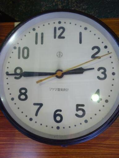 壁掛け時計 マツダ電気時計