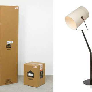 Foscarini diesel フォスカリーニ ディーゼル　フロアスタンドの画像