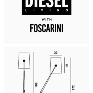 Foscarini diesel フォスカリーニ ディーゼル　フロアスタンドの画像