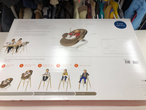 ストッケ　STOKKE　ステップス　バウンサー　Steps　Bouncer　新生児～6ヶ月