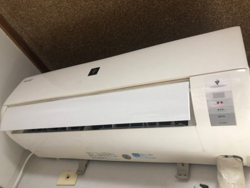 エアコン　<引き取り決定>