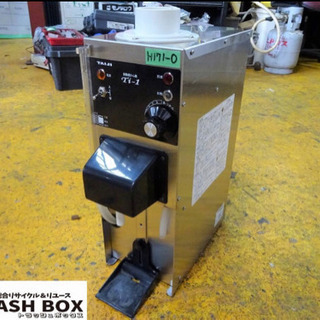 H171-0)TAIJI タイジ 業務用 自動酒かん器 酒燗器 Ti-1 卓上型 一升瓶