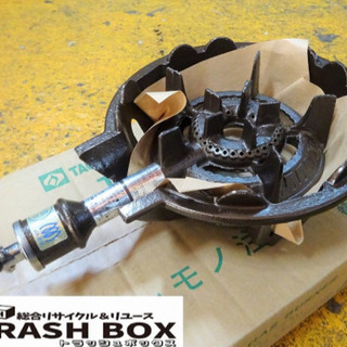 (173-0)新品未使用 タチバナ製作所 業務用 鋳物コンロ ガ...