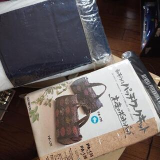パッチワークセット♪差し上げますの画像