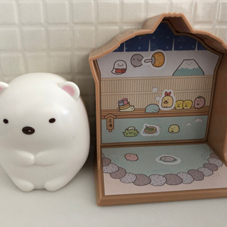 ハッピーセット　すみっコぐらし　しろくまのおんせん　未開封