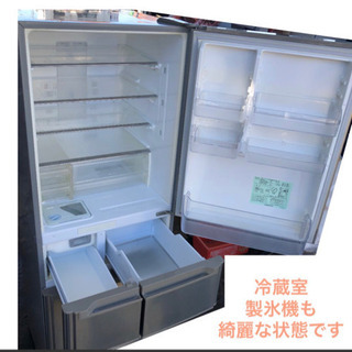 三菱 冷蔵庫 5ドア 自動製氷機能 MR-S40J 401L NO.130