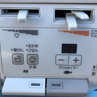 2014年製 グリル使用数度 Rinnai リンナイ 左強火力 高機能 都市ガス用 ガスコンロ ガステーブル 水無し両面焼き RT62WHT-L 説明書付の画像