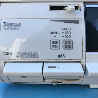 2014年製 グリル使用数度 Rinnai リンナイ 左強火力 高機能 都市ガス用 ガスコンロ ガステーブル 水無し両面焼き RT62WHT-L 説明書付の画像