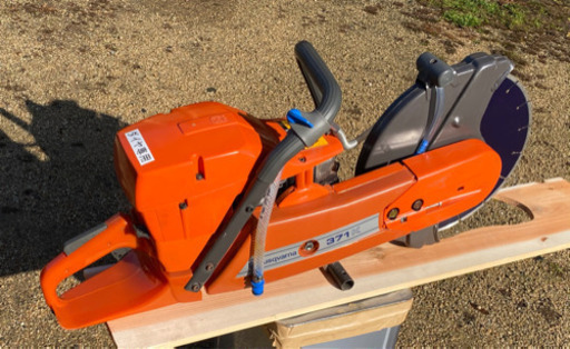 エンジンカッター　未使用　ハスクバーナ 371K