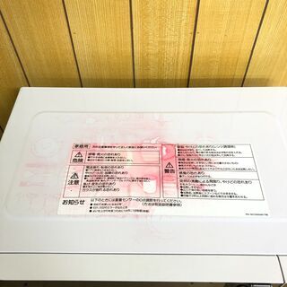 YAMAZEN ヤマゼン 山善 オーブンレンジ 2017年製 YRC-016VE ホワイトの画像