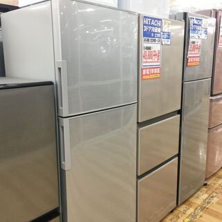 1年保証付き！SHARP 2ドア冷蔵庫【トレファク岸和田】