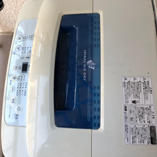 ハイアール　洗濯機　4.2キロの画像