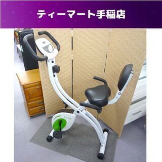 エアロバイク La.VIE フィットネスバイク 折りたたみ  健...
