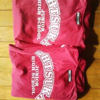 大塚中学校 男子体操服の画像