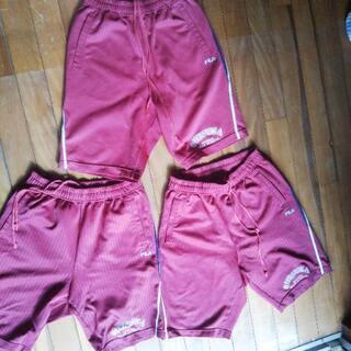 大塚中学校 男子体操服の画像