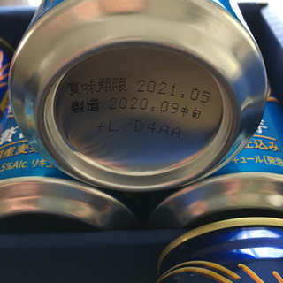 金麦350ml6本入×4箱（合計24本）の画像