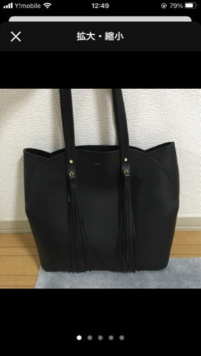 FURLA正規品※値下げしました！