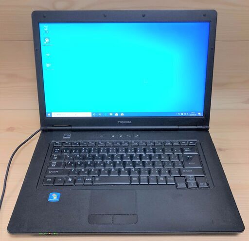 1台限定 在庫処分 送料無料 ノートパソコン 中古動作良品 15.6型 東芝 B650/B Core i5 4GB 250G DVDRW Windows10 Office有 初心者向け