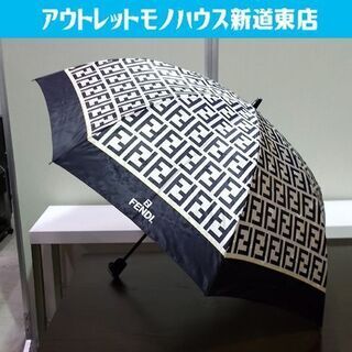 フェンディ 折りたたみ傘 ズッカ柄 幅88cm FENDI アン...