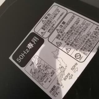 Haier　電子レンジ中古の画像