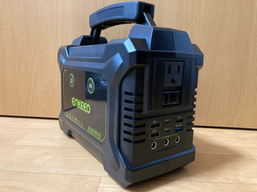 値下げ【未使用】ポータブル電源 大容量60,000mAh/222Wh