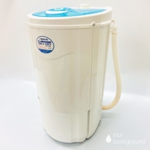 ⭐️アルミス 小型脱水機 ADS-3.0B ACOLEシリーズ SKY DRY 2013年製 ⭐️
