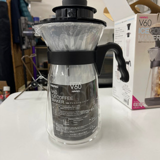 【3/5確約済み】【未使用品‼️】アイスコーヒーメーカー
