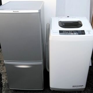 取付無料！高性能パナソニック多機能おしゃれホワイトインテリア洗濯機！冷蔵庫 98取付無料！高性能パナソニック多機能おしゃれホワイトインテリア洗濯