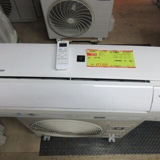 K02097 シャープ 中古エアコン 主に6畳用 冷2.2kw/暖2.5kw K02097 シャープ 中古エアコン 主に6畳用 冷2.2kw/暖2.5kw